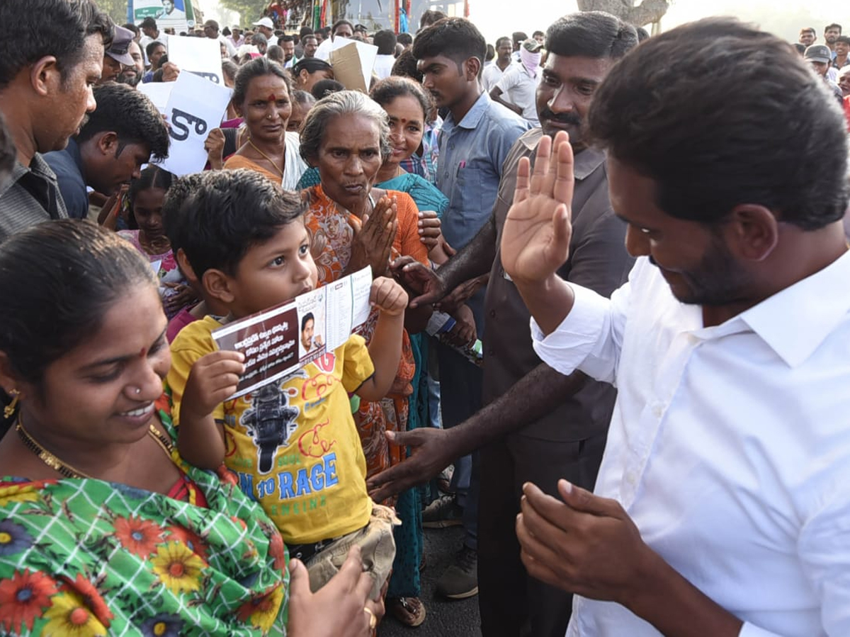 YS Jagan PrajaSankalpaYatra Day 289 Photo Gallery - Sakshi51