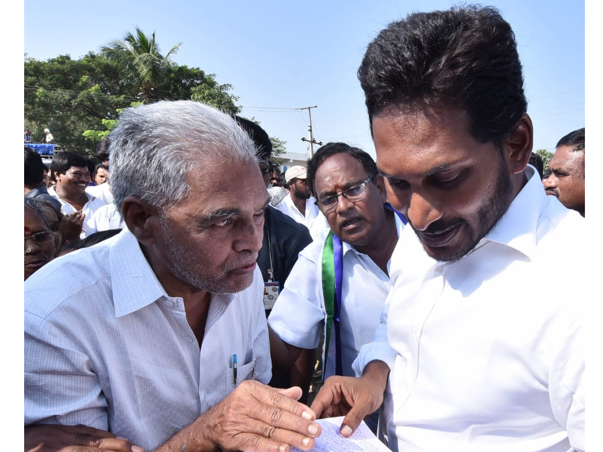 YS Jagan PrajaSankalpaYatra Day 289 Photo Gallery - Sakshi11