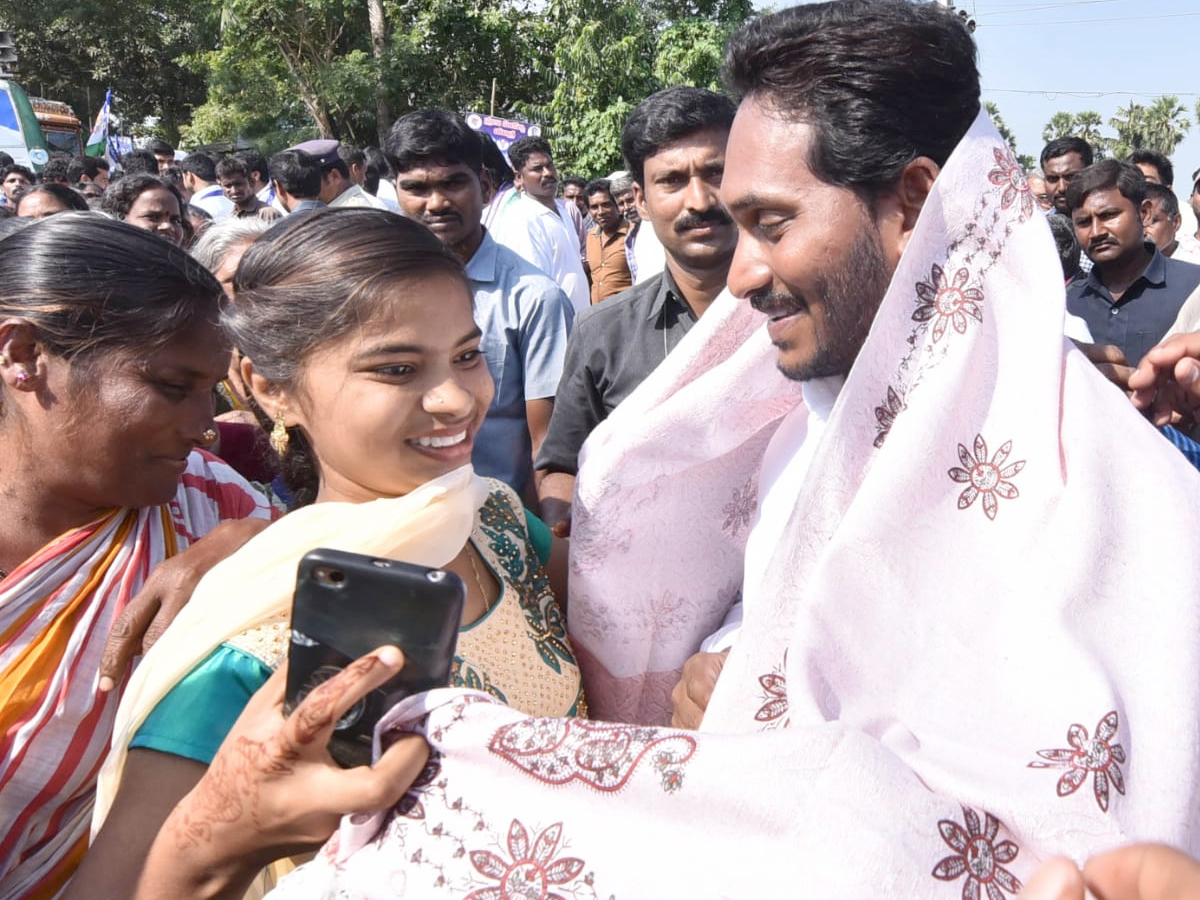 YS Jagan PrajaSankalpaYatra Day 289 Photo Gallery - Sakshi12