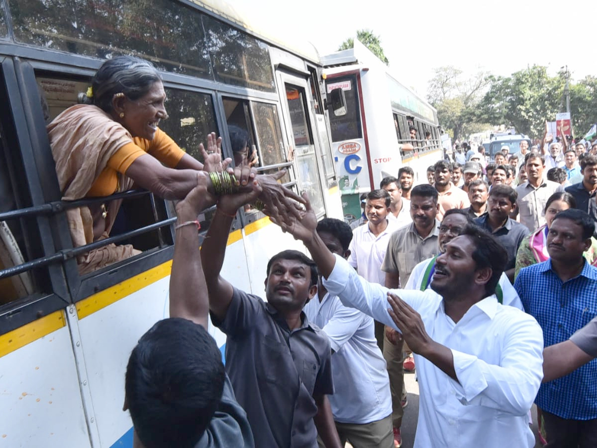 YS Jagan PrajaSankalpaYatra Day 289 Photo Gallery - Sakshi14