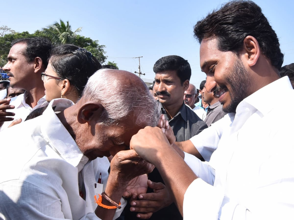 YS Jagan PrajaSankalpaYatra Day 289 Photo Gallery - Sakshi1