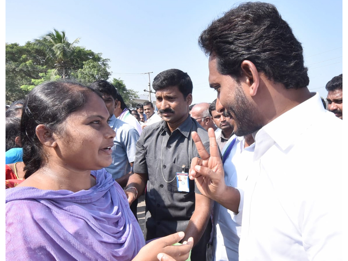 YS Jagan PrajaSankalpaYatra Day 289 Photo Gallery - Sakshi25