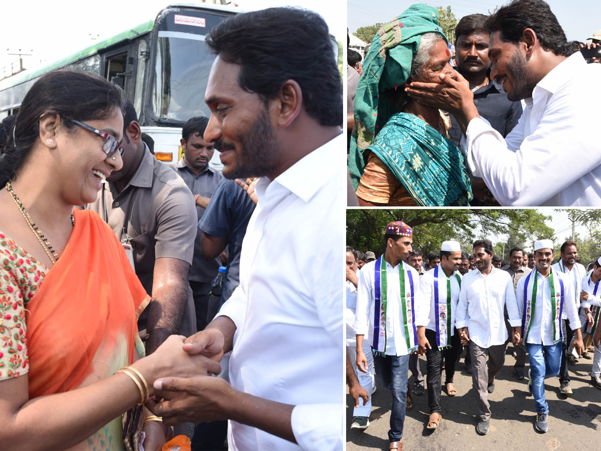 YS Jagan PrajaSankalpaYatra Day 289 Photo Gallery - Sakshi29