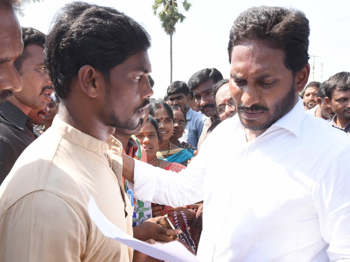 YS Jagan PrajaSankalpaYatra Day 289 Photo Gallery - Sakshi33