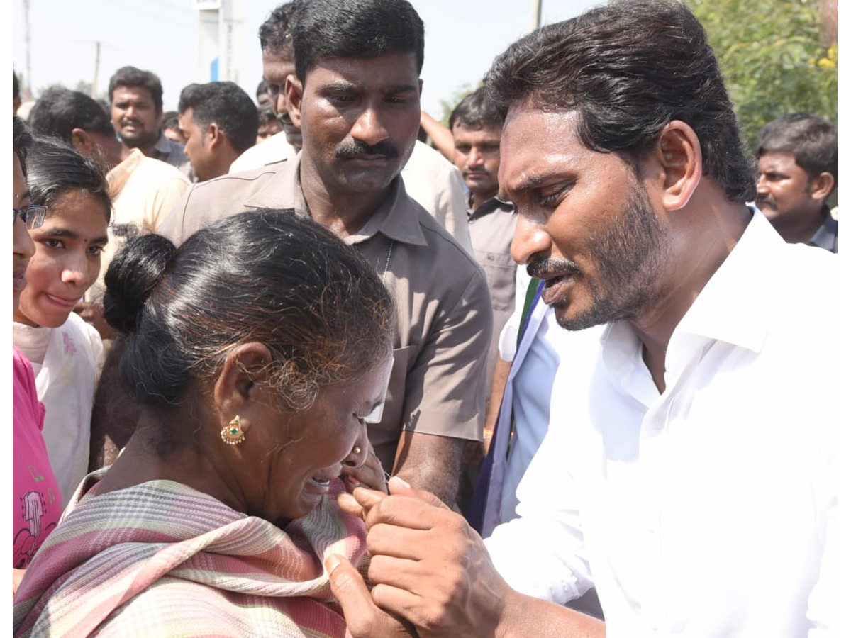 YS Jagan PrajaSankalpaYatra Day 289 Photo Gallery - Sakshi39