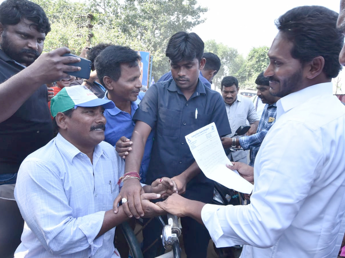 YS Jagan PrajaSankalpaYatra Day 289 Photo Gallery - Sakshi5