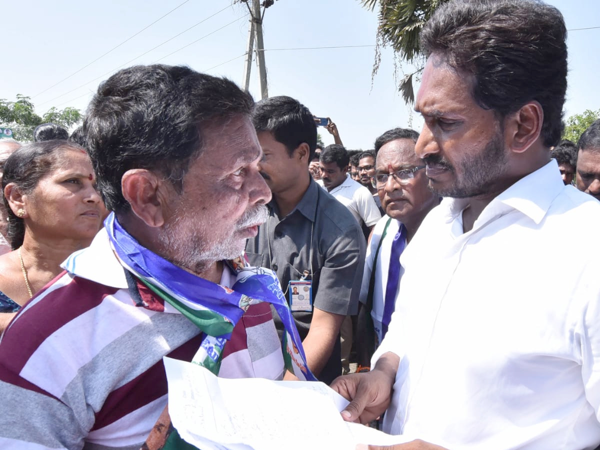 YS Jagan PrajaSankalpaYatra Day 289 Photo Gallery - Sakshi44