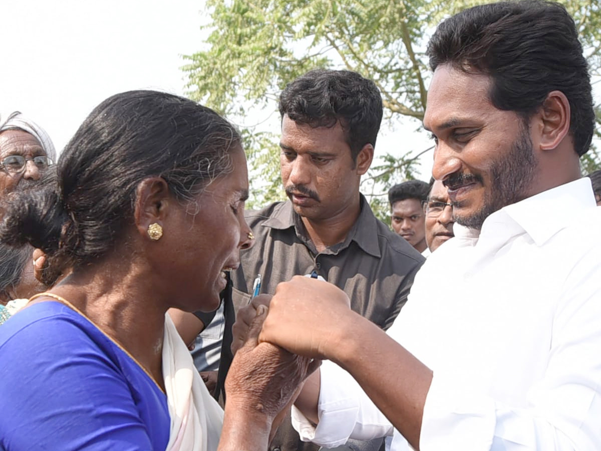 YS Jagan PrajaSankalpaYatra Day 290 Photo Gallery - Sakshi13