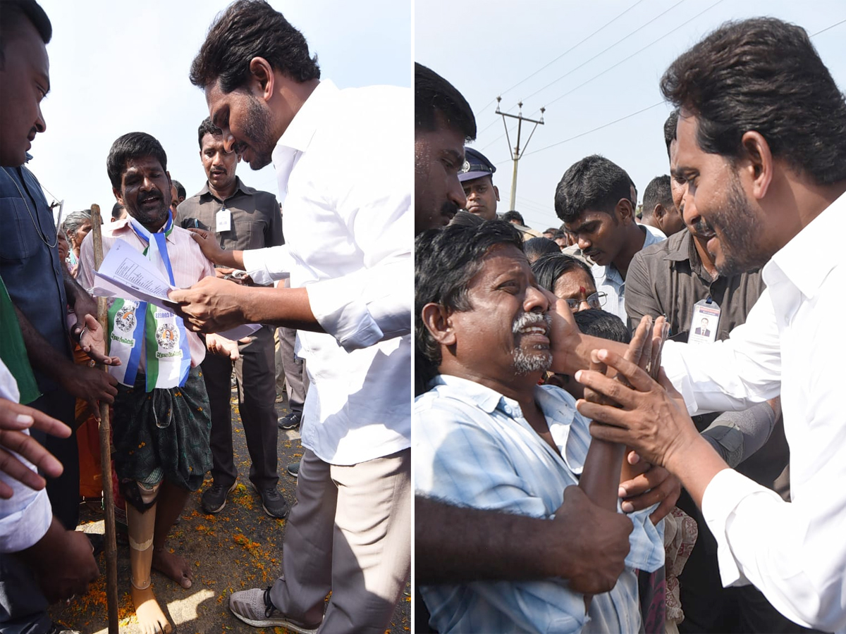 YS Jagan PrajaSankalpaYatra Day 290 Photo Gallery - Sakshi18