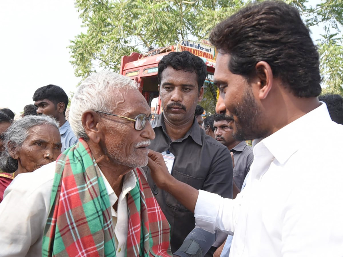 YS Jagan PrajaSankalpaYatra Day 290 Photo Gallery - Sakshi3