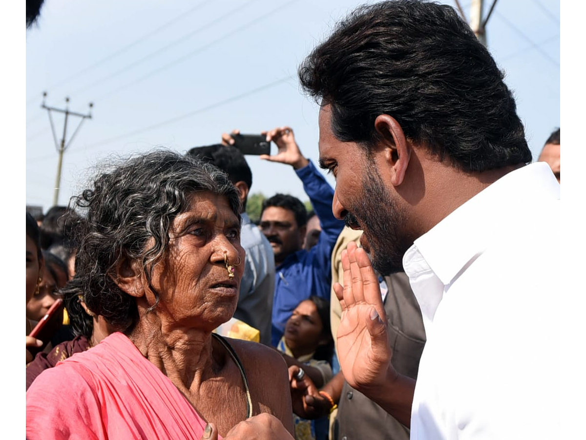 YS Jagan PrajaSankalpaYatra Day 290 Photo Gallery - Sakshi21