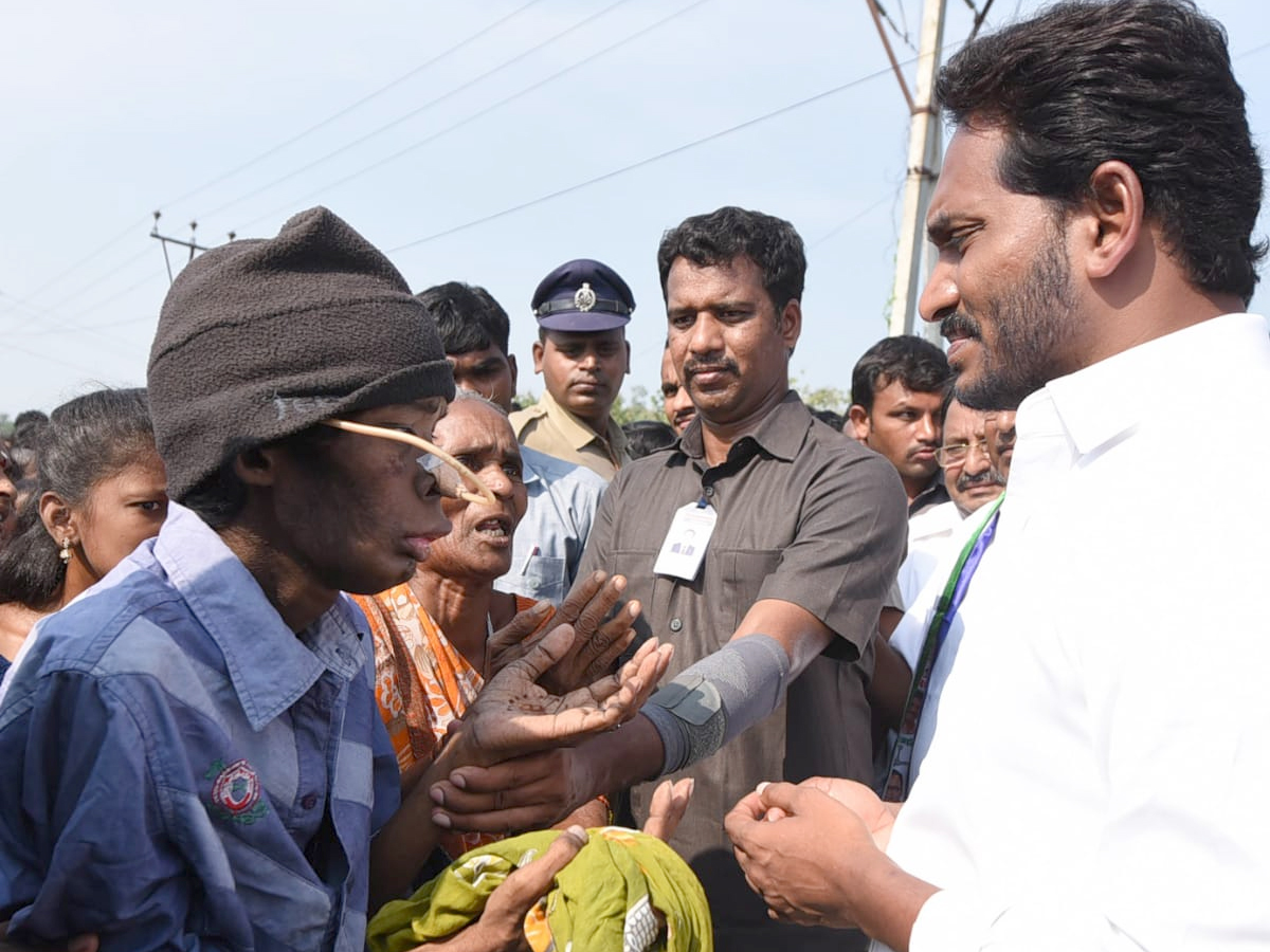 YS Jagan PrajaSankalpaYatra Day 290 Photo Gallery - Sakshi27