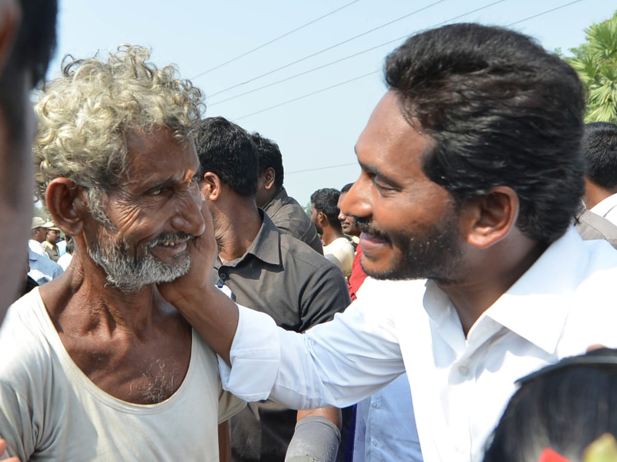 YS Jagan PrajaSankalpaYatra Day 290 Photo Gallery - Sakshi29