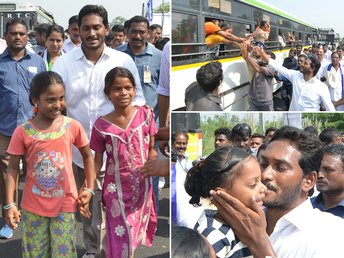 YS Jagan PrajaSankalpaYatra Day 290 Photo Gallery - Sakshi30