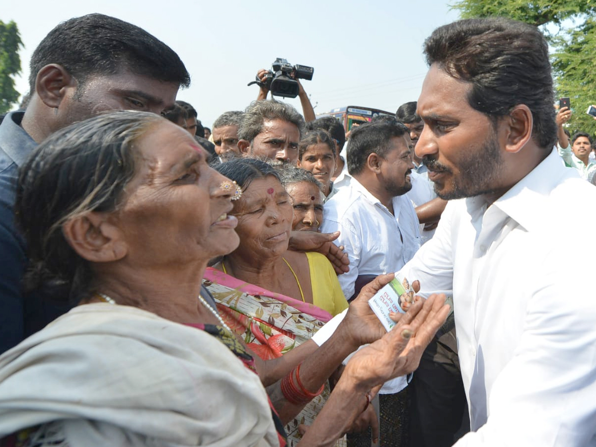 YS Jagan PrajaSankalpaYatra Day 290 Photo Gallery - Sakshi32