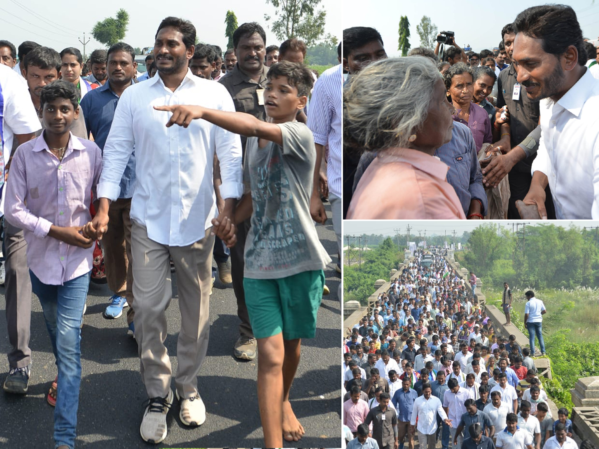 YS Jagan PrajaSankalpaYatra Day 290 Photo Gallery - Sakshi36