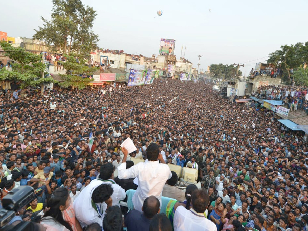 YS jagan padayatra at Vizianagaram photo gallery - Sakshi2