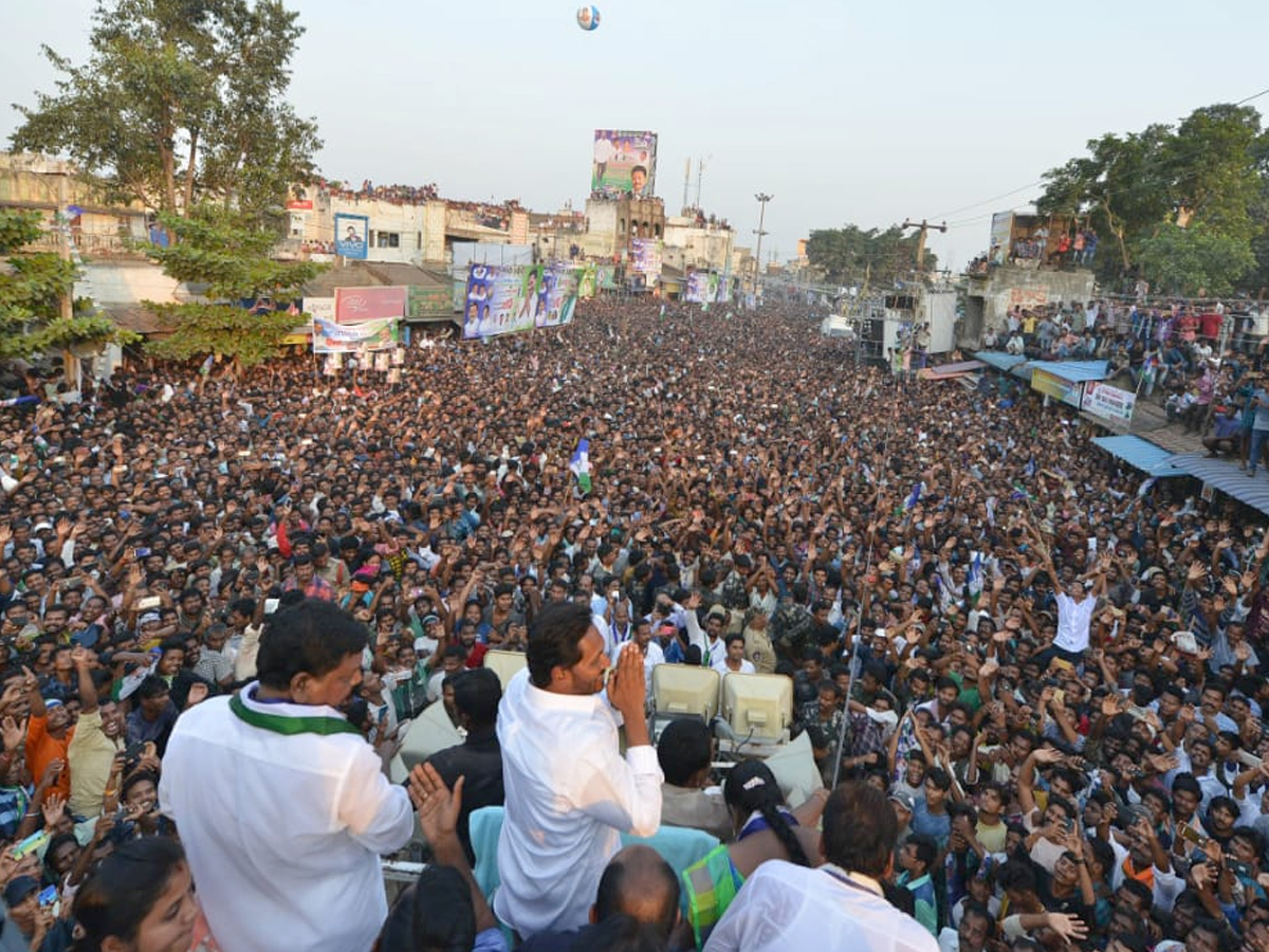 YS jagan padayatra at Vizianagaram photo gallery - Sakshi8