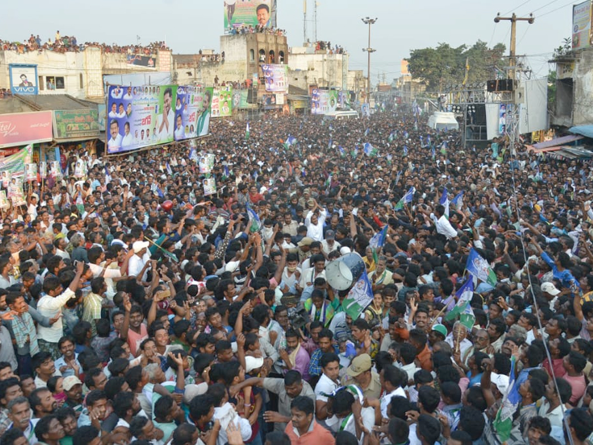 YS jagan padayatra at Vizianagaram photo gallery - Sakshi12