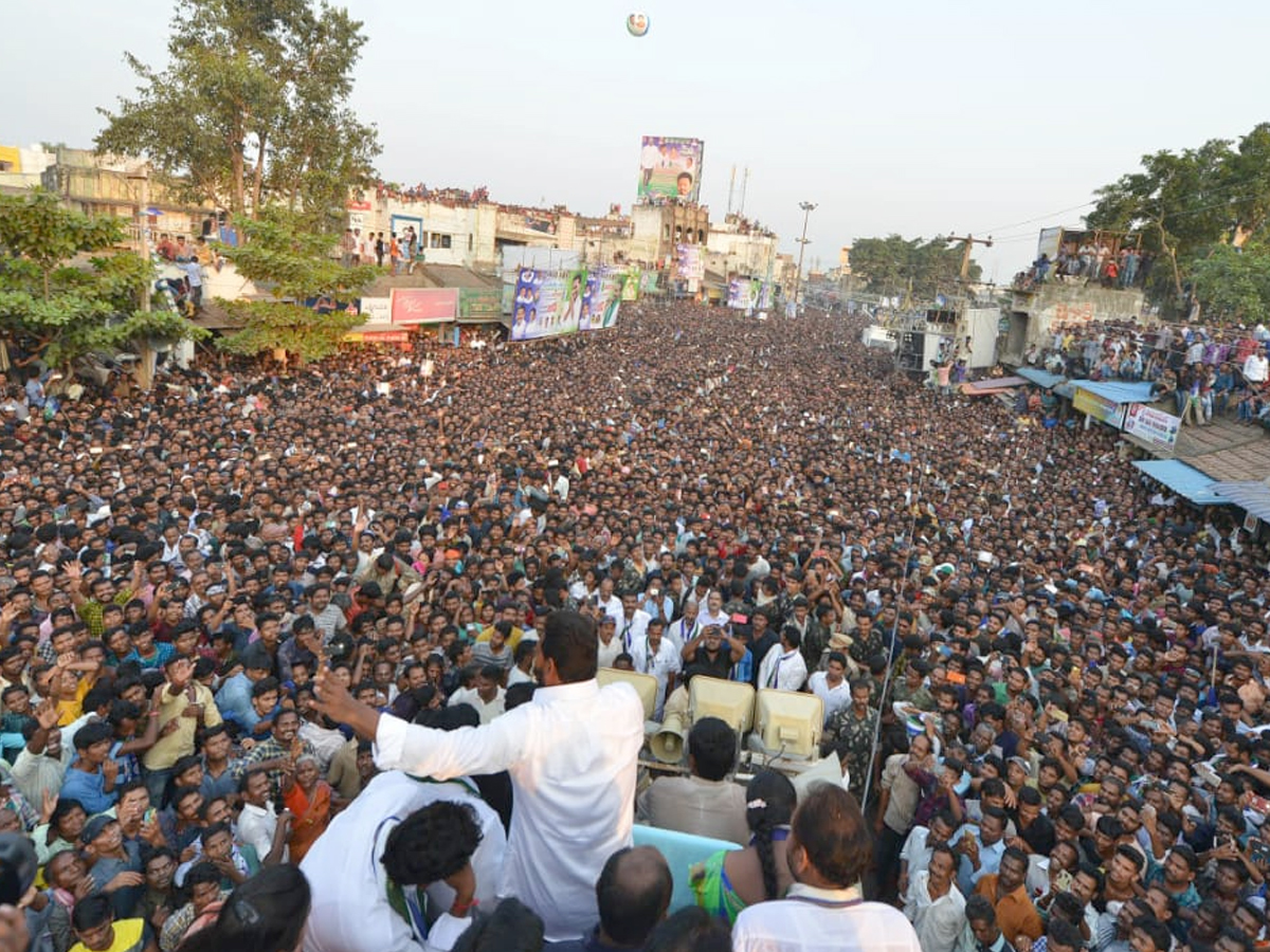 YS jagan padayatra at Vizianagaram photo gallery - Sakshi9