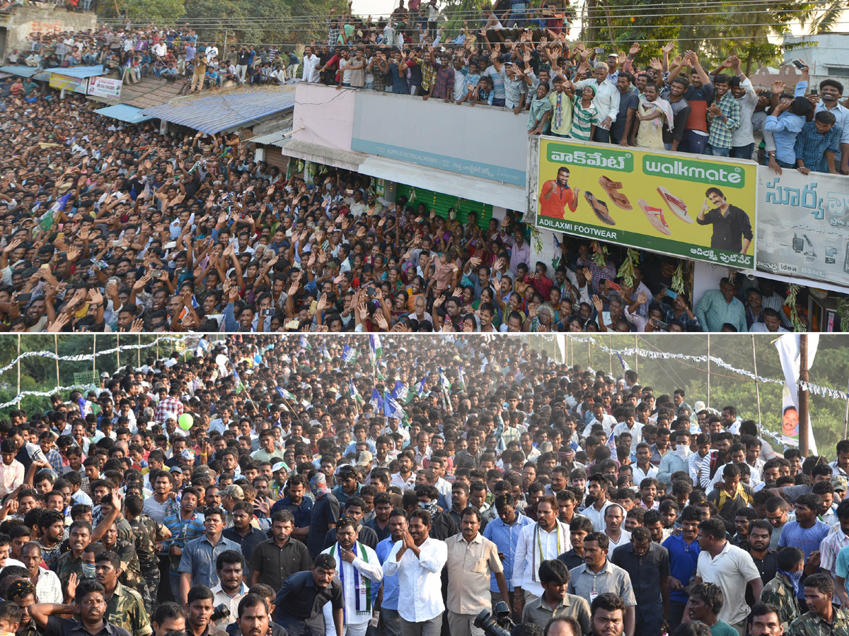 YS jagan padayatra at Vizianagaram photo gallery - Sakshi14