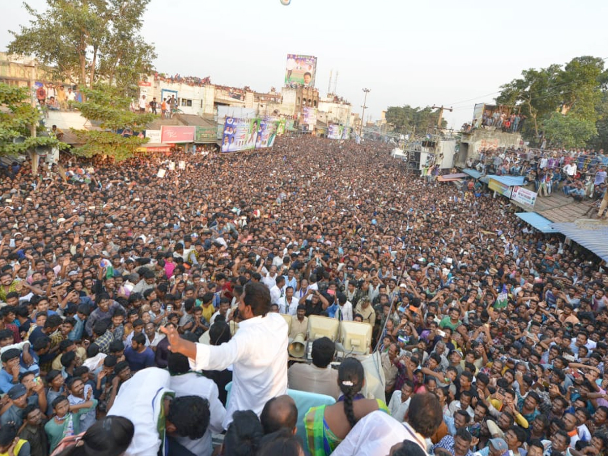 YS jagan padayatra at Vizianagaram photo gallery - Sakshi3