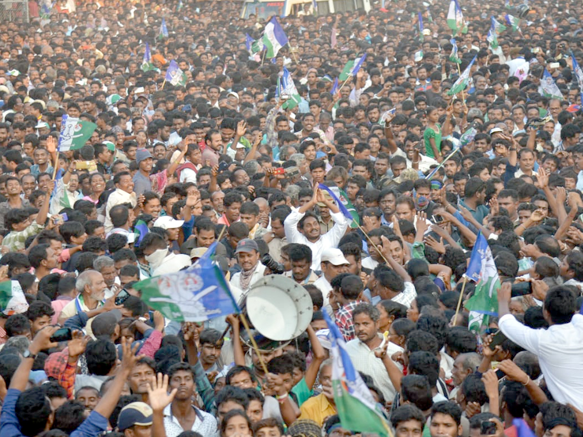 YS jagan padayatra at Vizianagaram photo gallery - Sakshi10