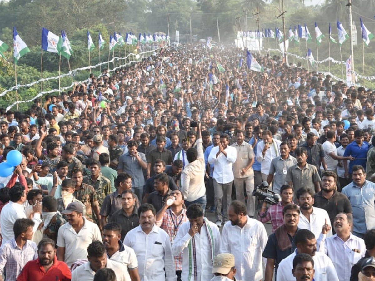 YS jagan padayatra at Vizianagaram photo gallery - Sakshi11