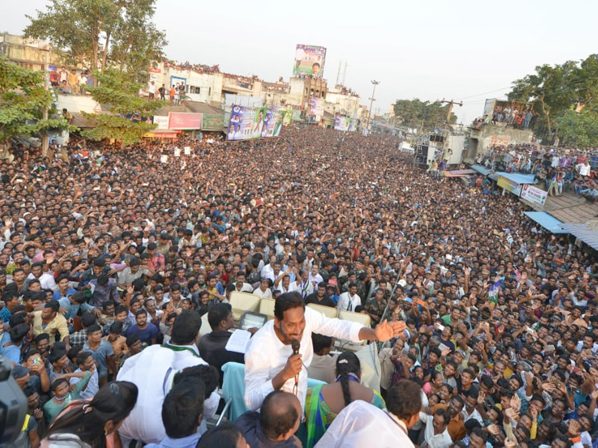 YS jagan padayatra at Vizianagaram photo gallery - Sakshi5