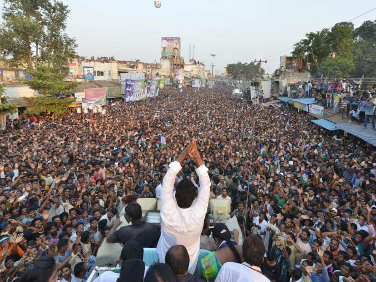 YS jagan padayatra at Vizianagaram photo gallery - Sakshi6