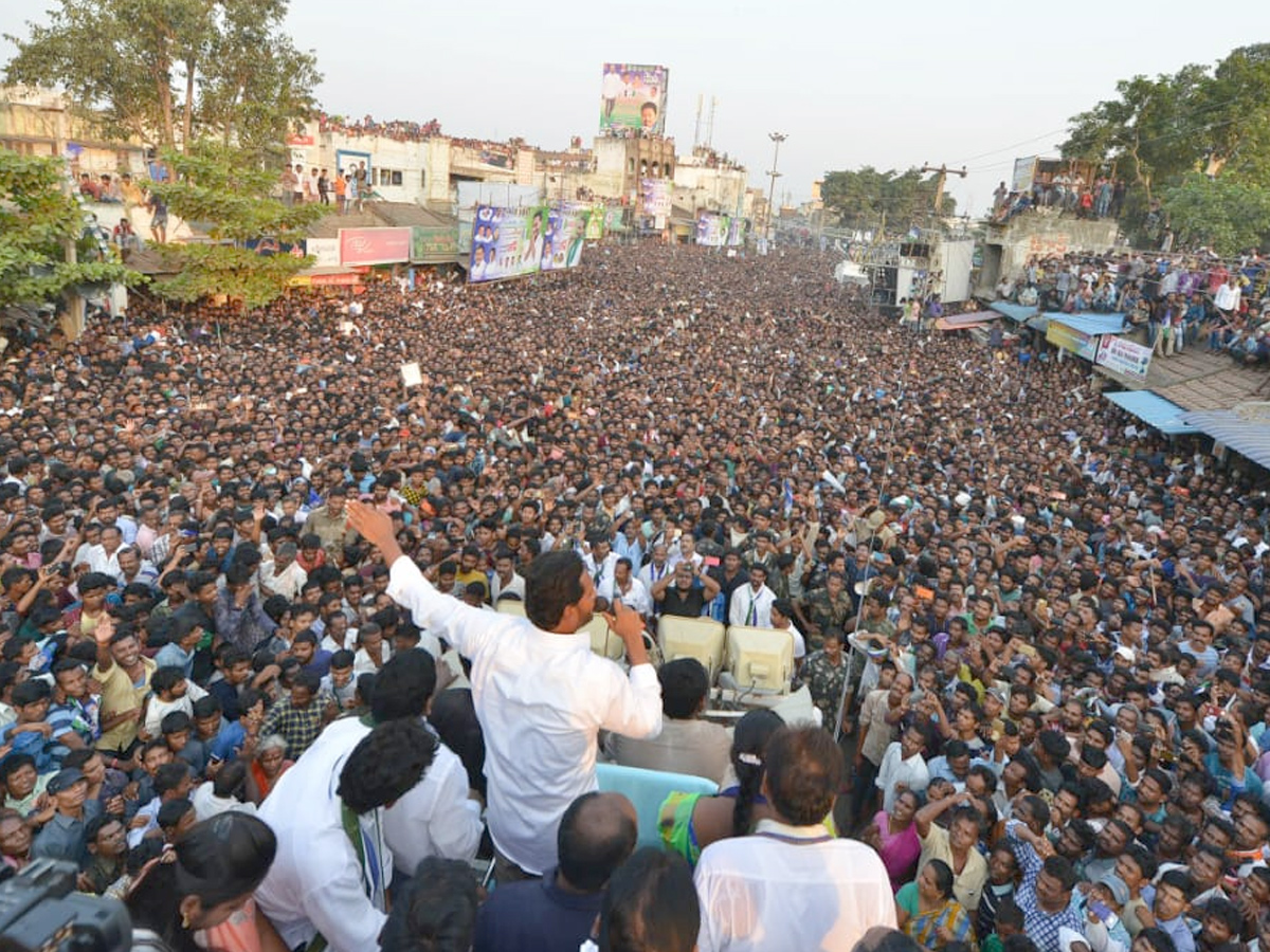 YS jagan padayatra at Vizianagaram photo gallery - Sakshi1