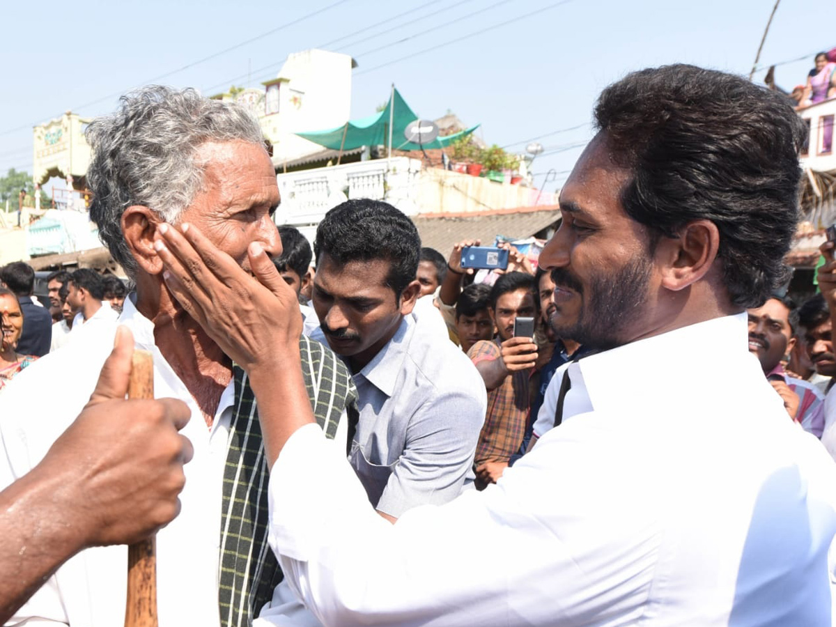 YS jagan padayatra photo gallery - Sakshi10