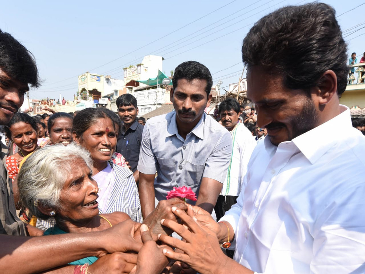 YS jagan padayatra photo gallery - Sakshi14