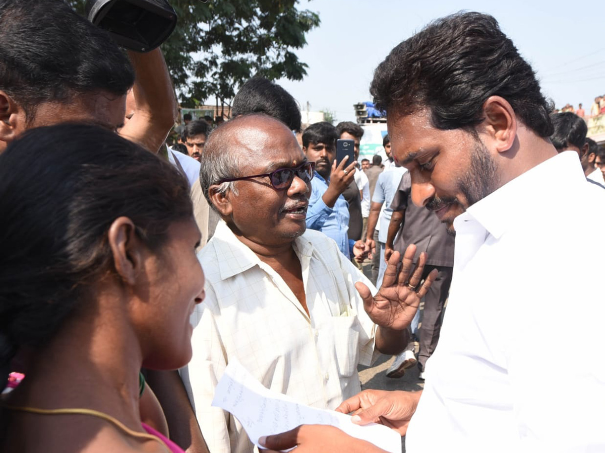 YS jagan padayatra photo gallery - Sakshi20