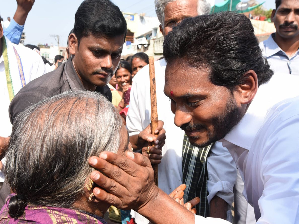 YS jagan padayatra photo gallery - Sakshi9