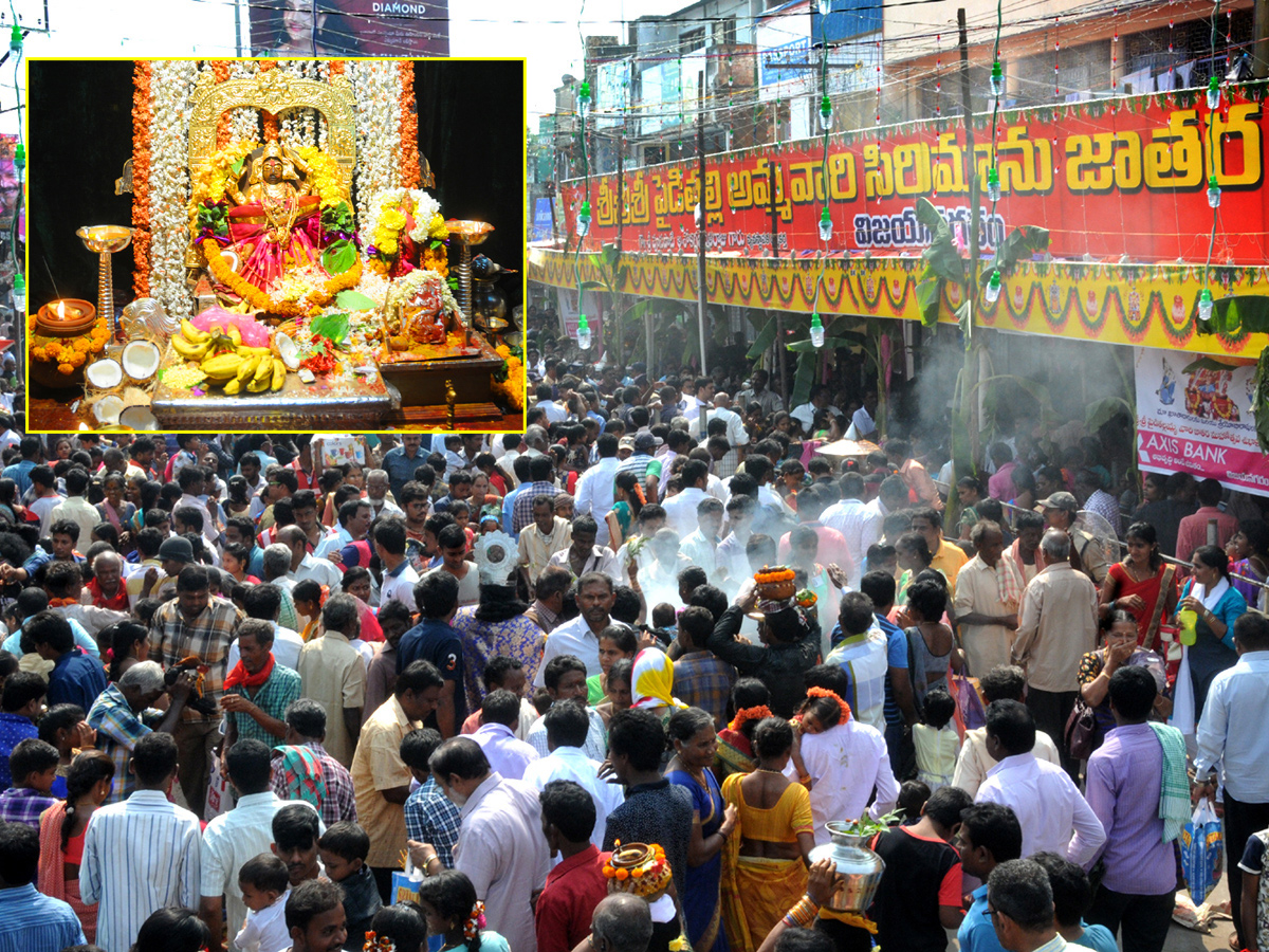 Pydithalli Ammavaru Sirimanu Utsavam in Vizianagaram Photo Gallery - Sakshi1