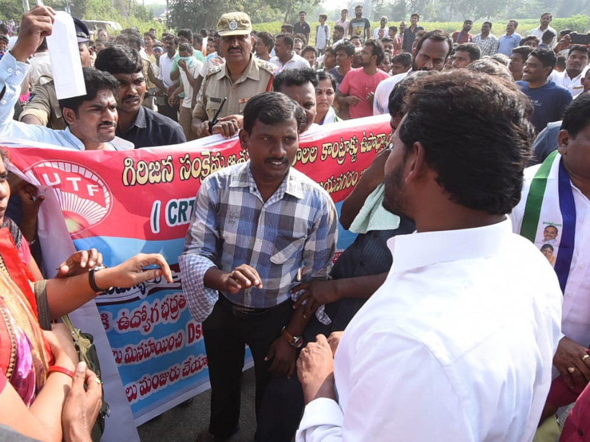 YS jagan padayatra photo gallery - Sakshi13