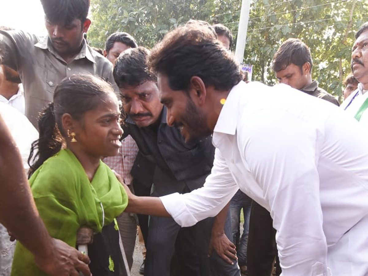 YS jagan padayatra photo gallery - Sakshi20