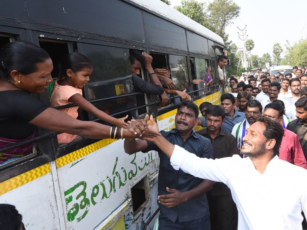 YS jagan padayatra photo gallery - Sakshi21