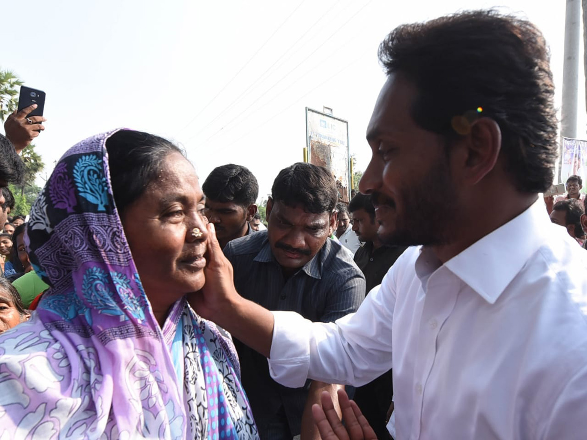 YS jagan padayatra photo gallery - Sakshi24