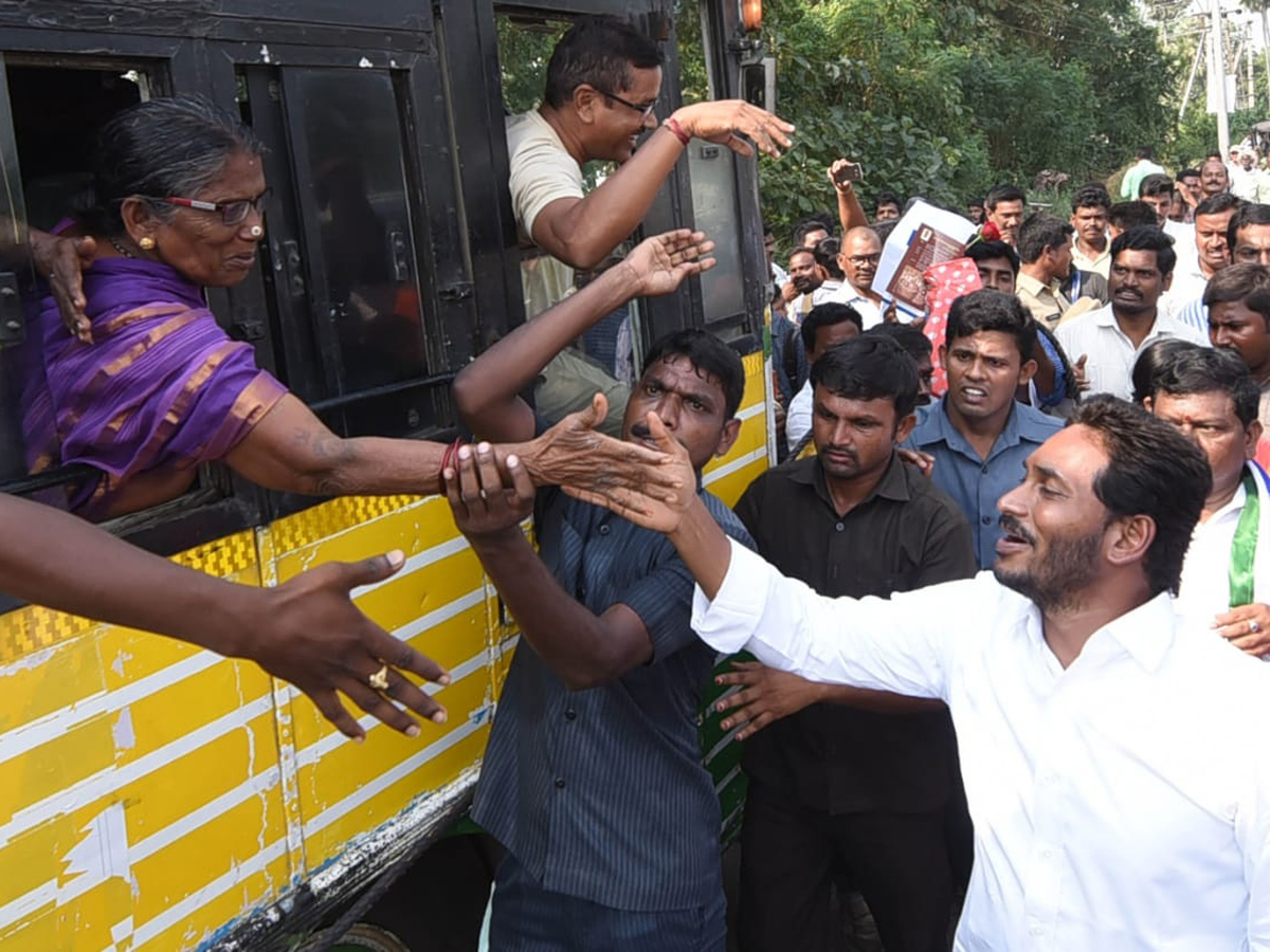 YS jagan padayatra photo gallery - Sakshi7