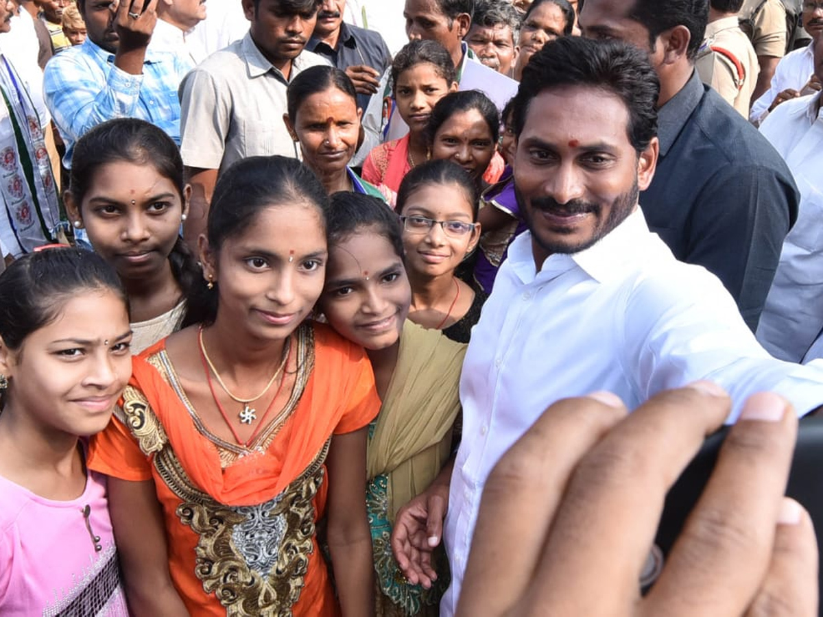 YS Jagan PrajaSankalpaYatra Day 293th Photo Gallery - Sakshi11