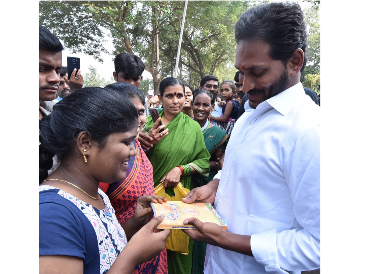 YS Jagan PrajaSankalpaYatra Day 293th Photo Gallery - Sakshi16