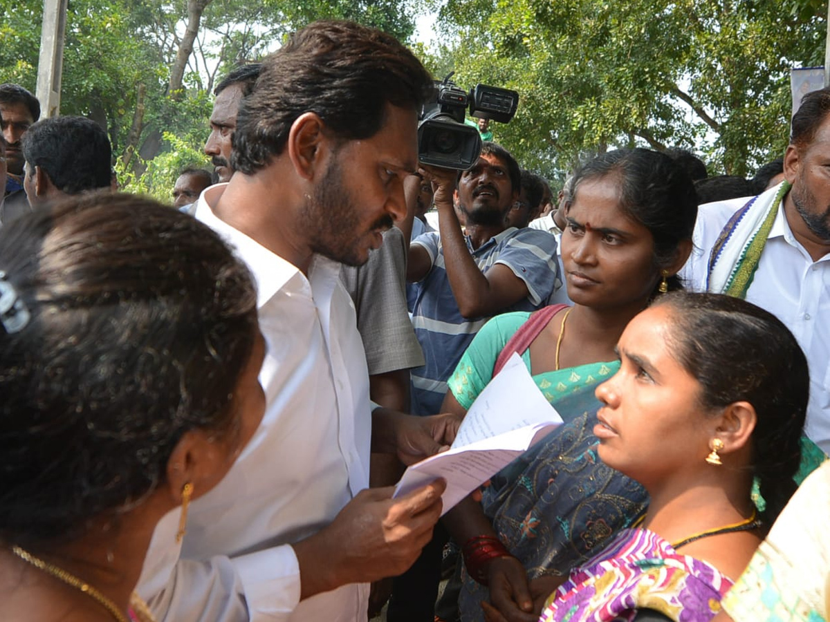 YS Jagan PrajaSankalpaYatra Day 293th Photo Gallery - Sakshi25