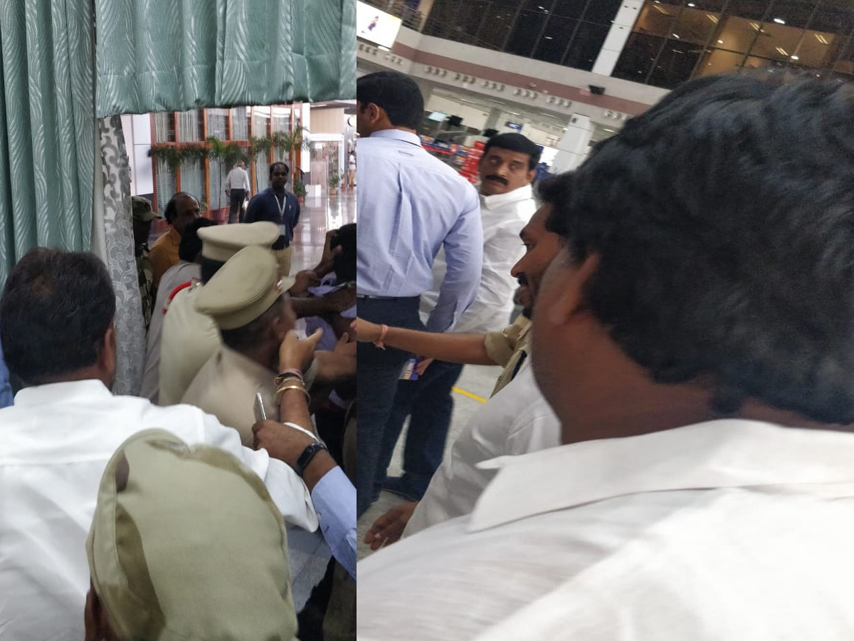 Attack On YS Jagan Mohan Reddy At Visakhapatnam Airport Photo Gallery - Sakshi3