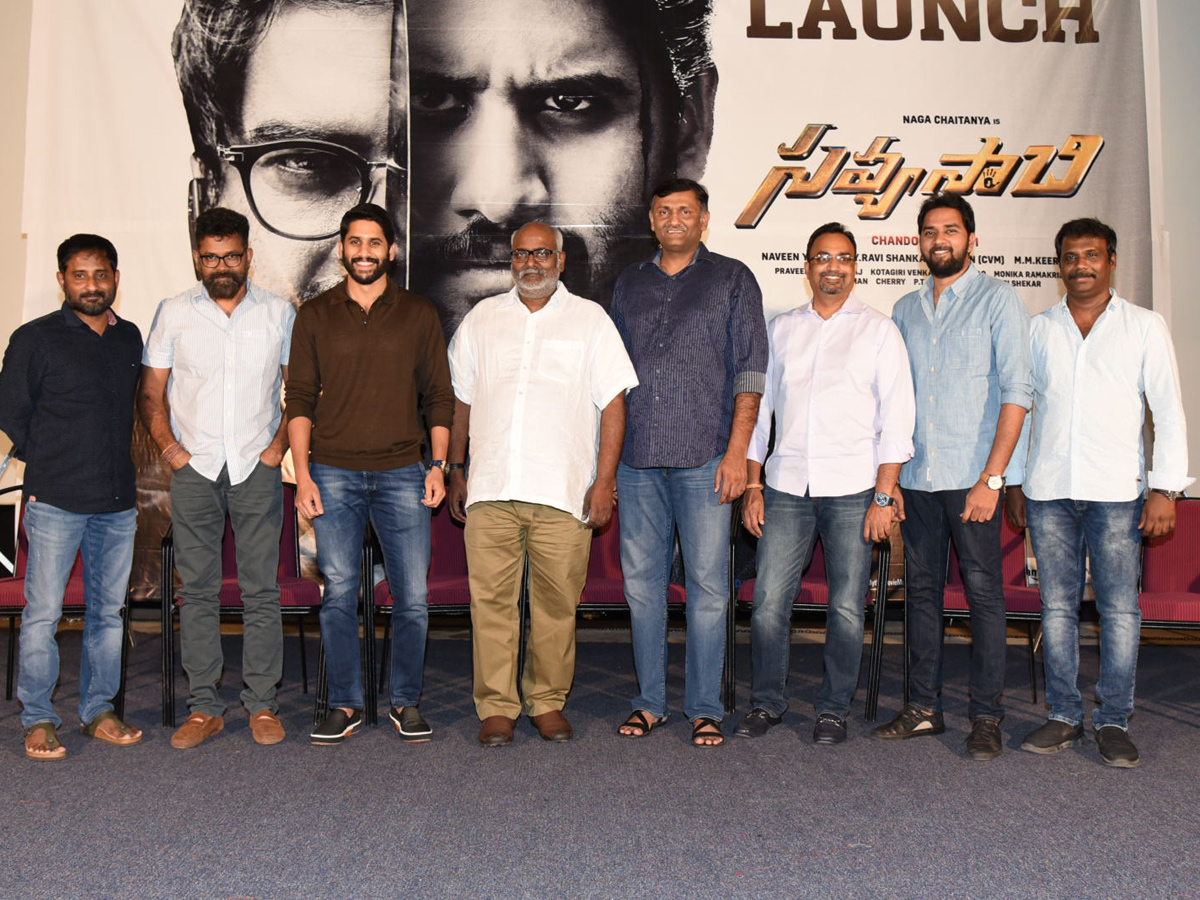 Savyasachi Trailer Launch Photo Gallery - Sakshi1