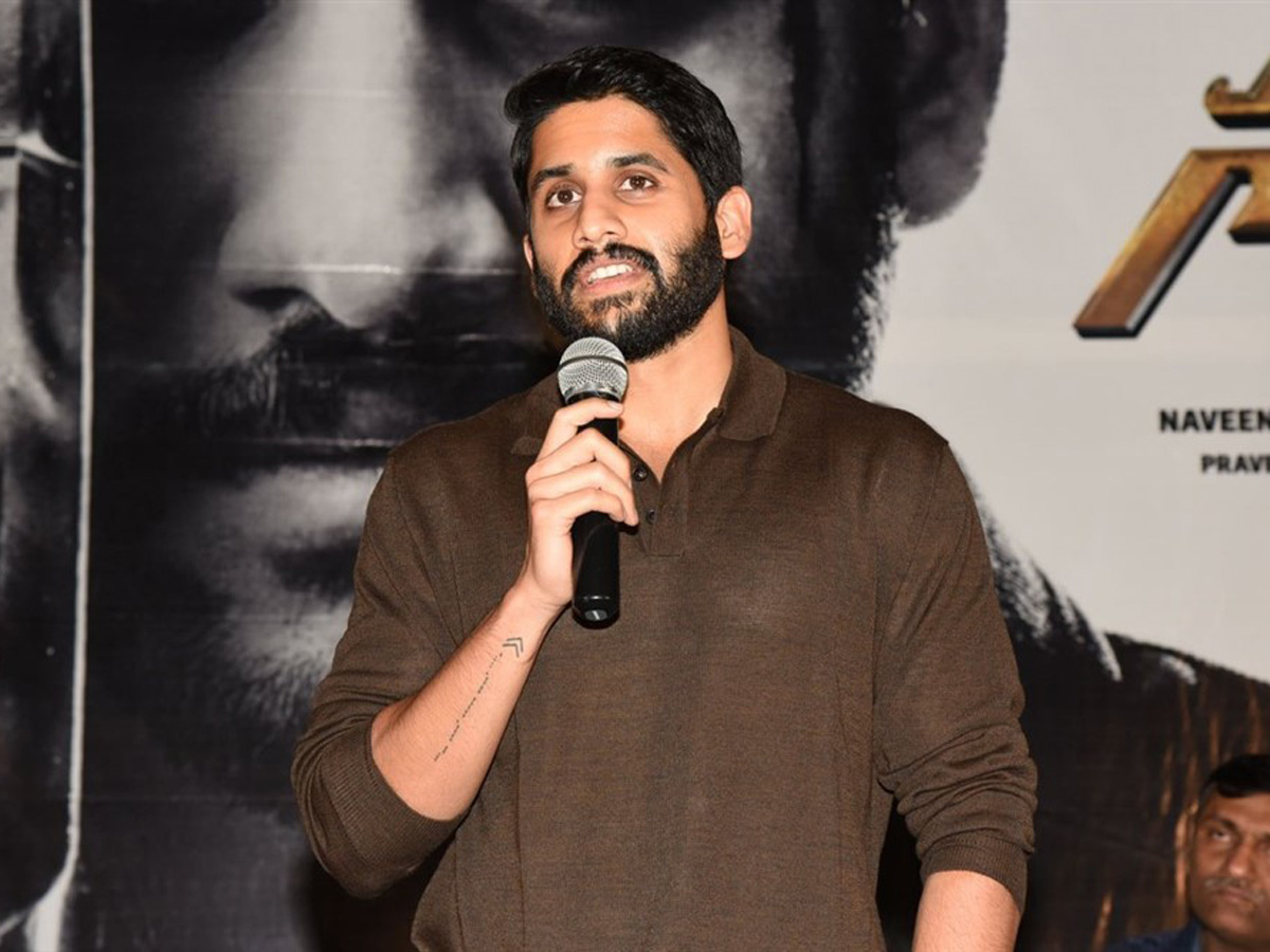 Savyasachi Trailer Launch Photo Gallery - Sakshi10