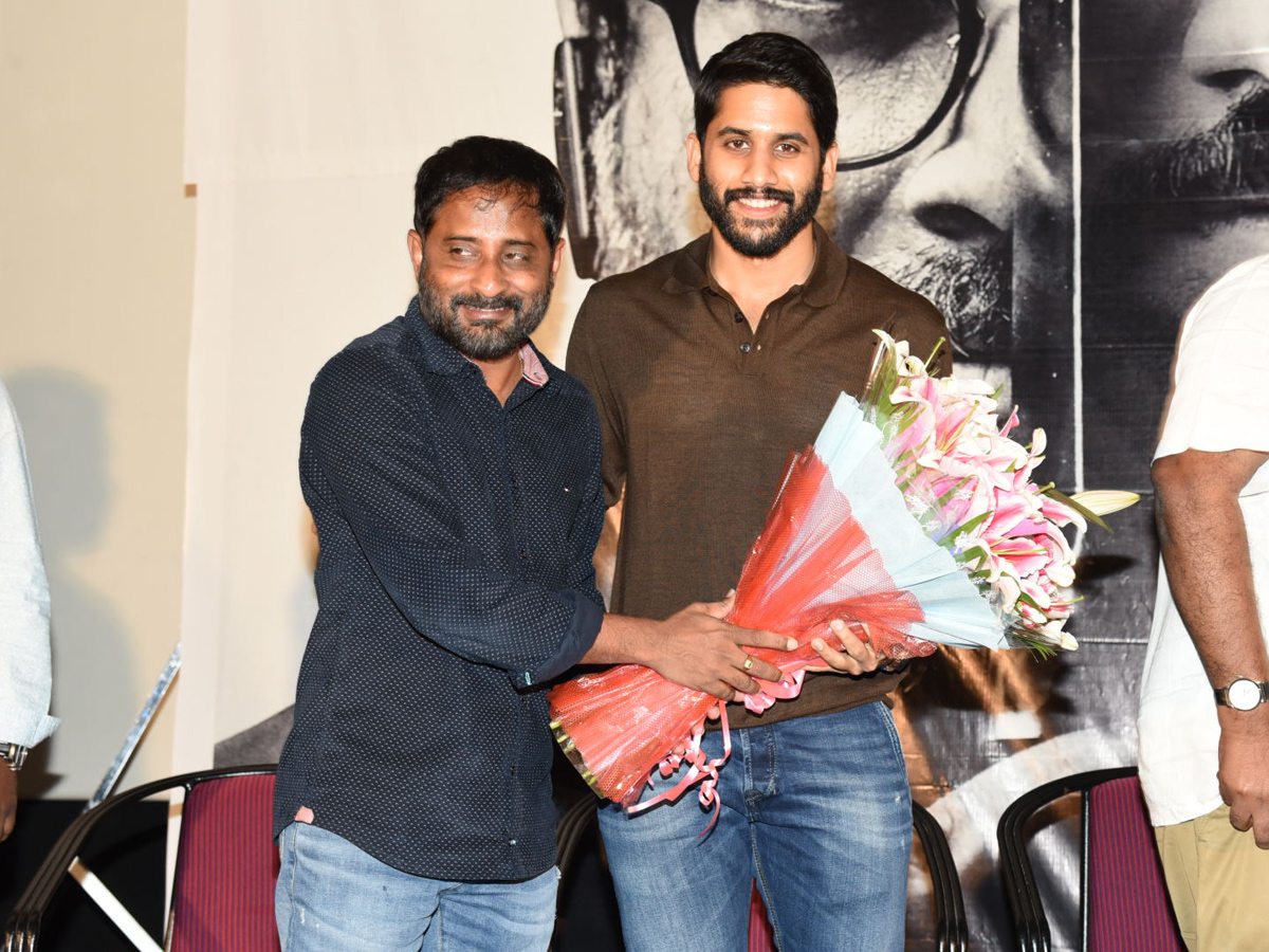 Savyasachi Trailer Launch Photo Gallery - Sakshi4