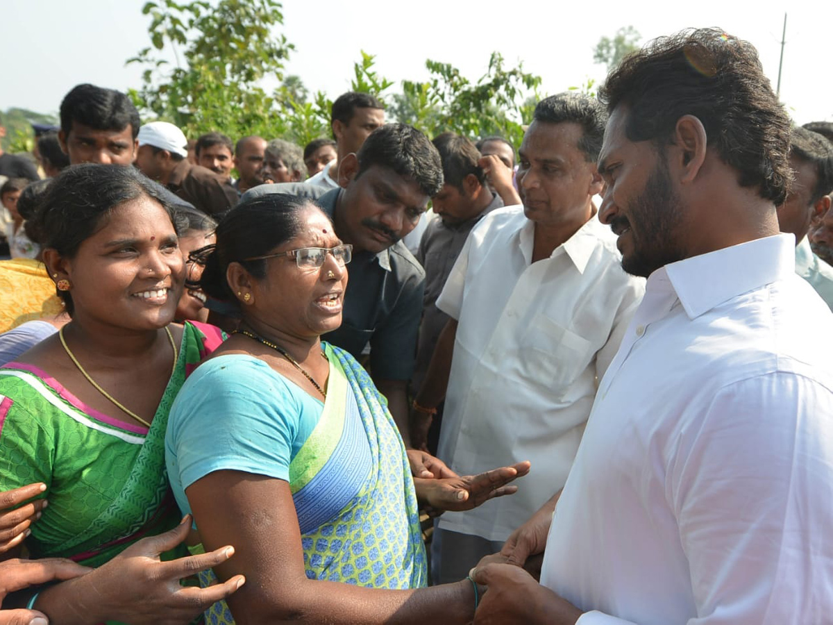 YS jagan padayatra photo gallery - Sakshi1