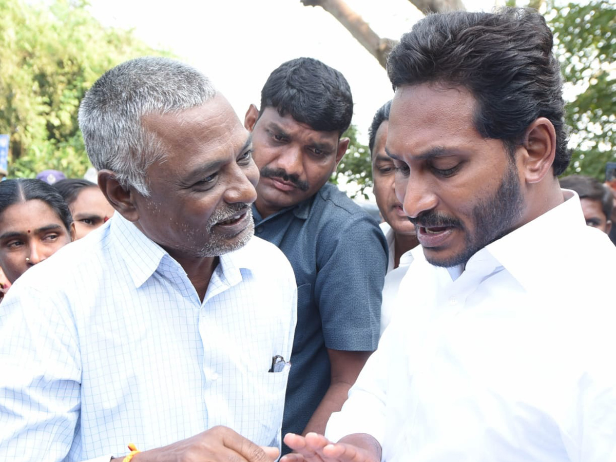 YS jagan padayatra photo gallery - Sakshi24